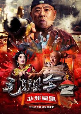 皇色在线