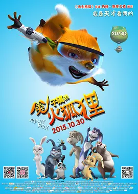 yy哪个频道可以看电视剧