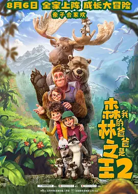 久久第一区