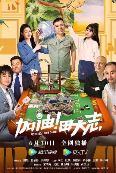中国av高清
