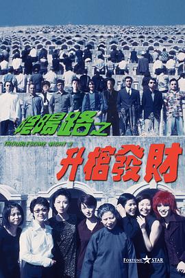 在线观看av网站永久