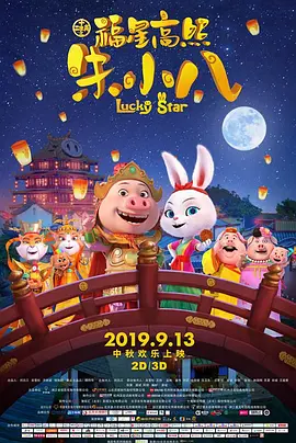 波多野结衣在线资源