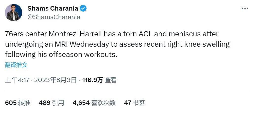 亚洲欧美中文字幕高清在线一
