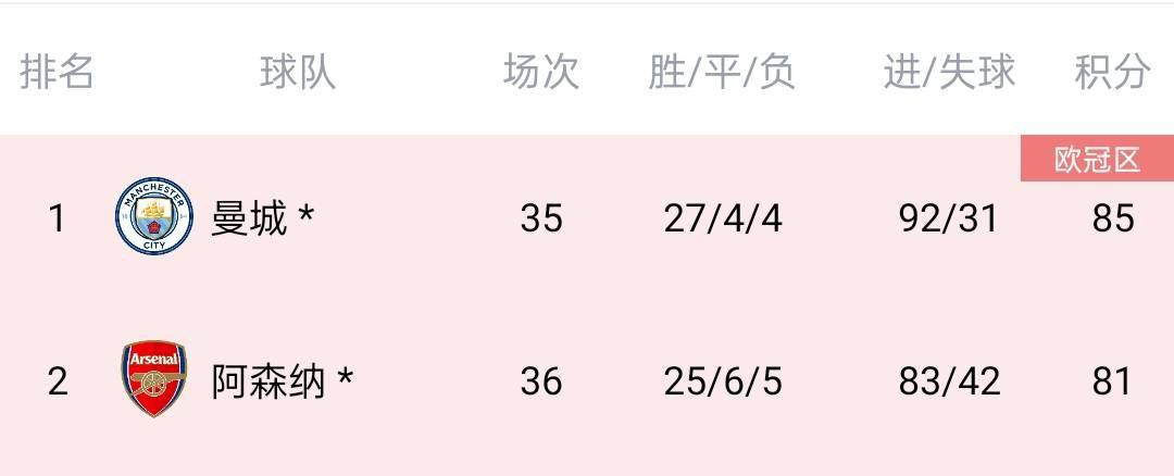 国产女爽爽视频精品免费