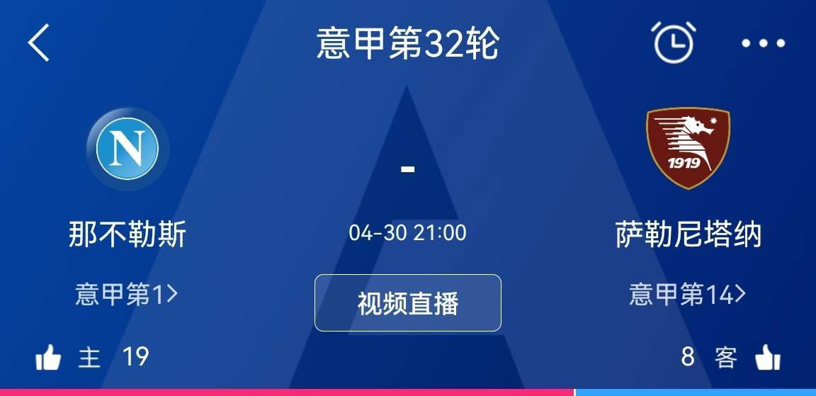 泳装小南身材