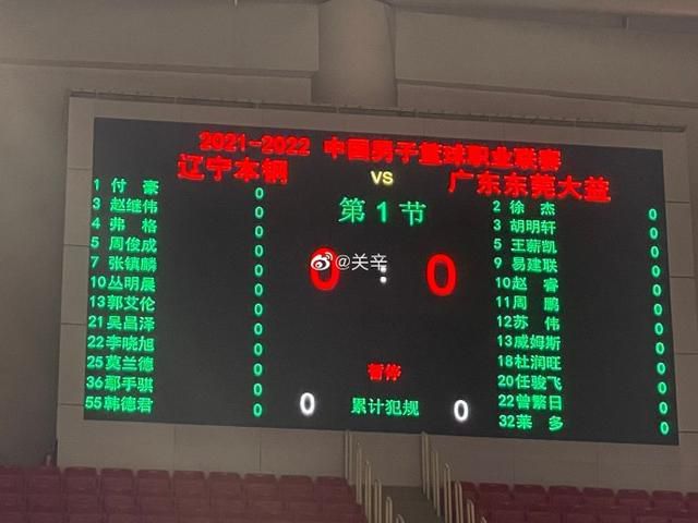 欧美日韩国产人成在线观看