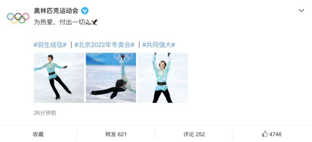 在丈夫面前做爱