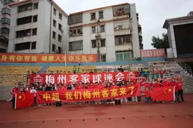 凌晨三点国语在线观看