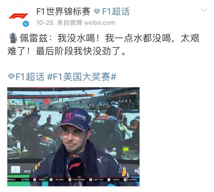 亚洲欧美日韩在线综合