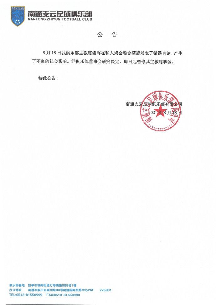 日韩啪啪网