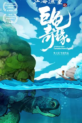 亚洲一区二区三区观看