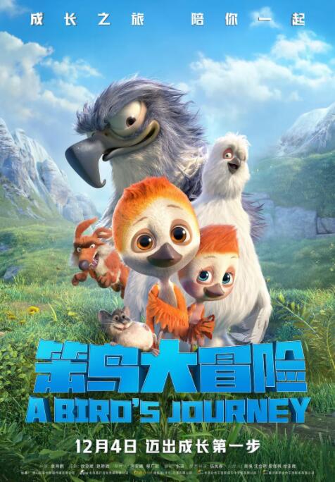4138在线看免费观看电视剧网站