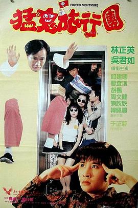 188437神秘大片