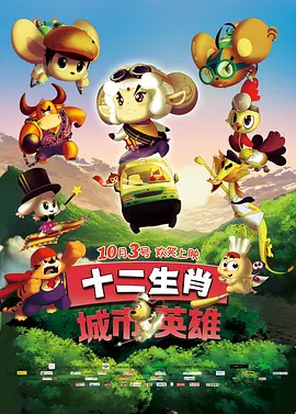 综合伊人