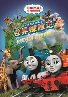精品色影院