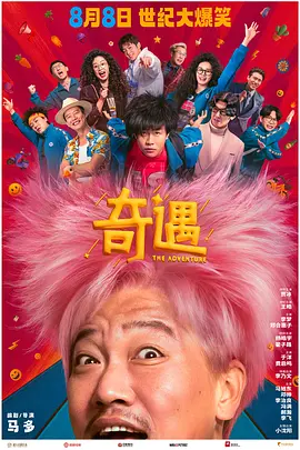 狠狠爱www人成狠狠爱综合网
