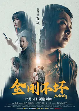 国产肉体xxxx裸体784大胆