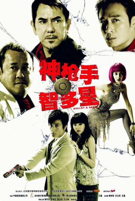 在线国产视频一区