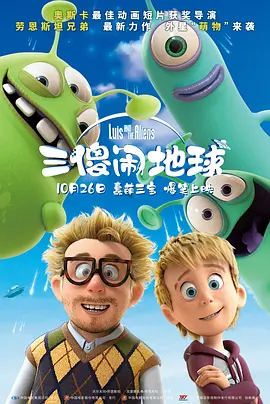 狠狠r