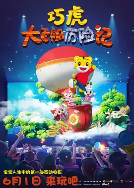 久久在精品线影院精品国产