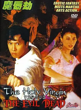 桃色在线视频