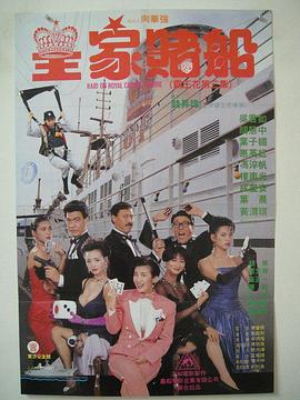 在线日韩一区二区