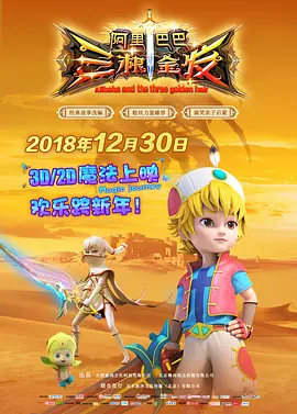 亚洲日本一区二区三区