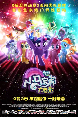 午夜精品福利视频