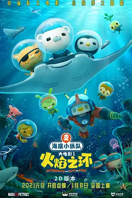 精品在线一区二区三区