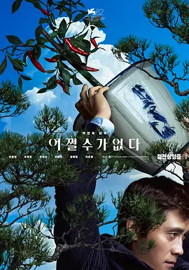 午夜亚洲一区二区