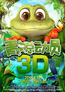 喜爱夜蒲2百度影音完整版