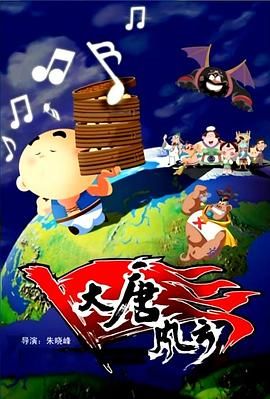 国产在视频线精品视频www666