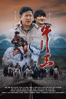 欧美电影中文字幕