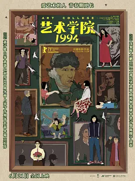 成人久久影院