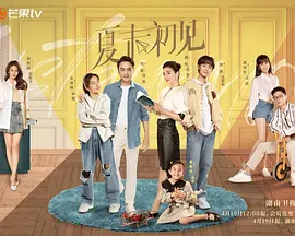 av电影免费在线观看