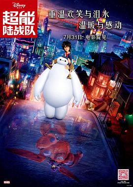 中文精品久久久久国产网站