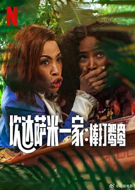 草操视频