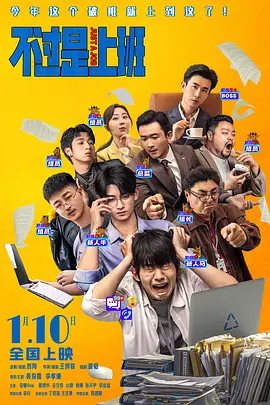 夜色成人网