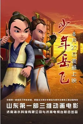 亚洲第一网站