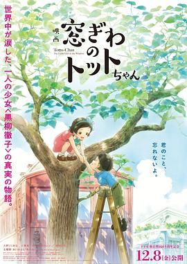 frgespankiing打板子视频