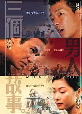 免费日韩