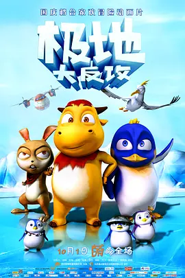 av资源站在线观看