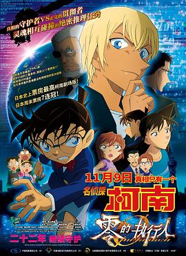 国产极品一区二区