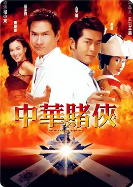色猫咪成人网