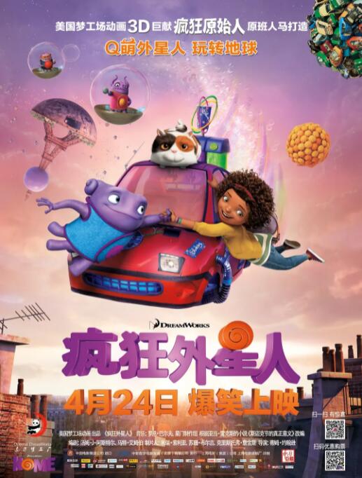 免费毛片在线不卡