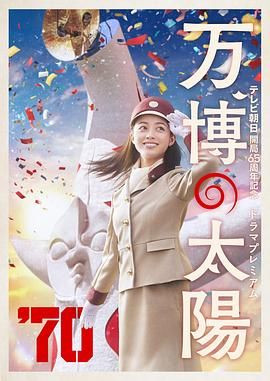 伦理三级