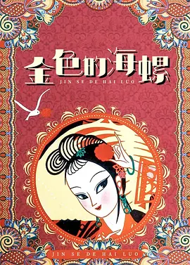 午夜久久久久久