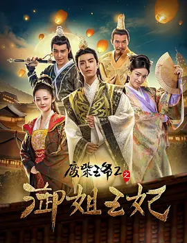 超碰二区