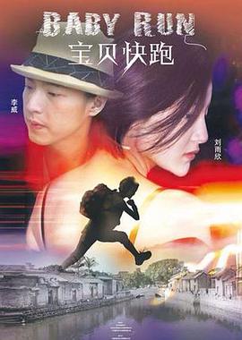 亚洲综合日韩