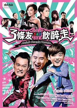 国产精品一区二区美女视频免费看